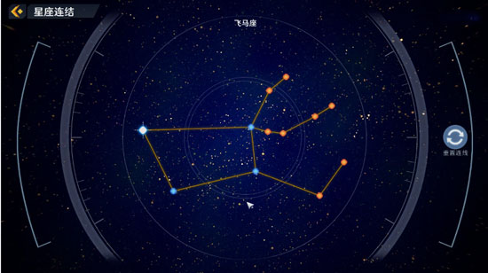 幻塔智能望远镜星座图连接攻略,位置坐标(全)"幻塔智能望远镜"是一款
