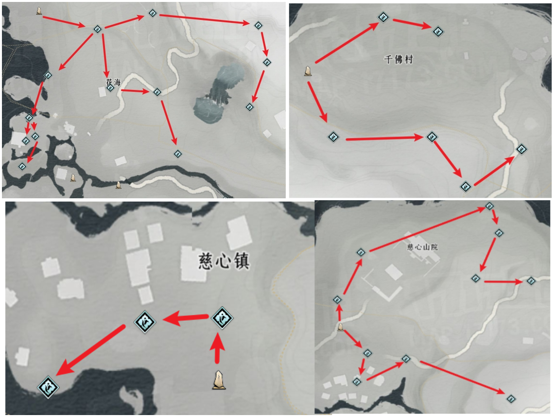 燕云十六声清河蹊跷收集全攻略：清河蹊跷位置图分布